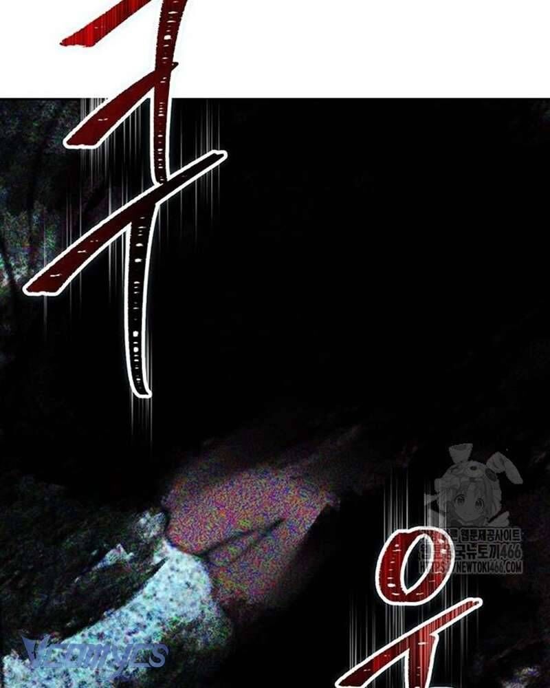 Praesepe Bên Ngoài Chiếc Lồng Chapter 5 - Trang 2