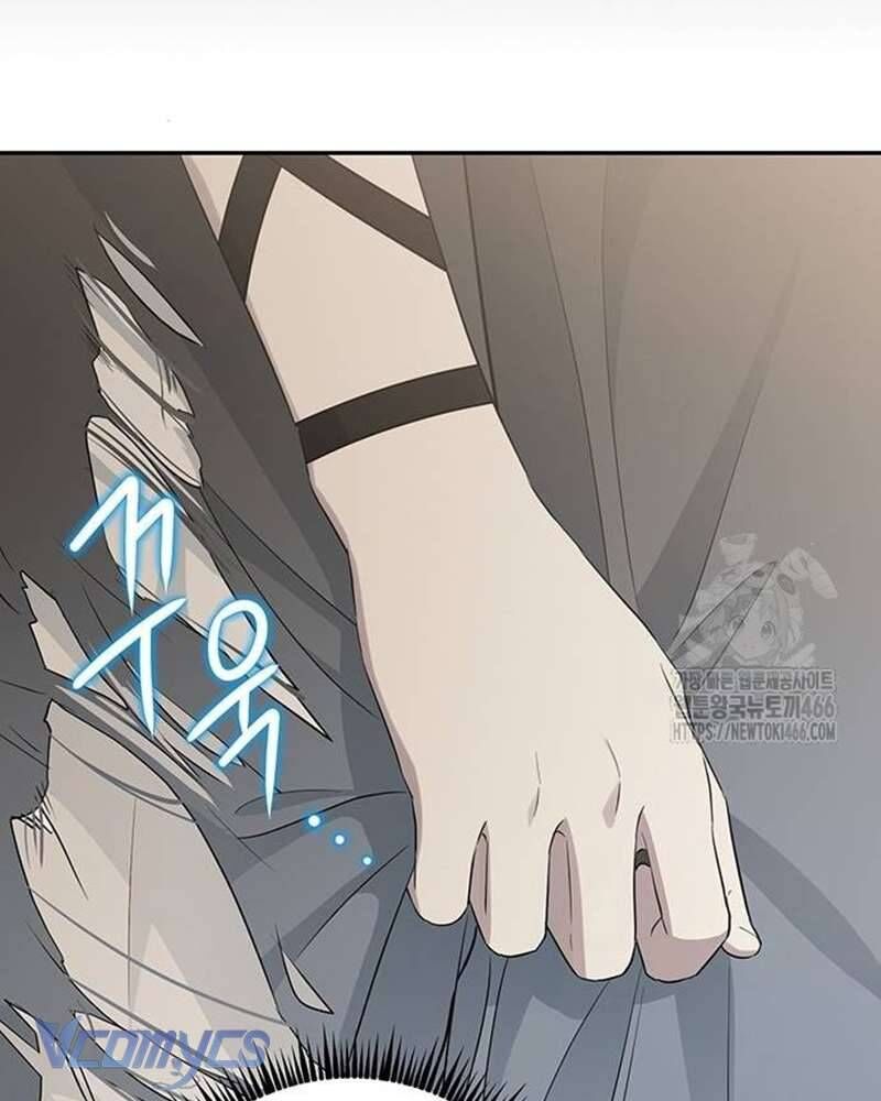 Praesepe Bên Ngoài Chiếc Lồng Chapter 5 - Trang 2