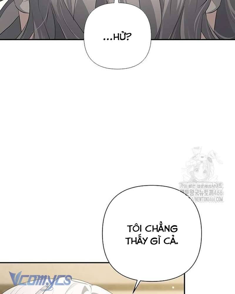 Praesepe Bên Ngoài Chiếc Lồng Chapter 5 - Trang 2