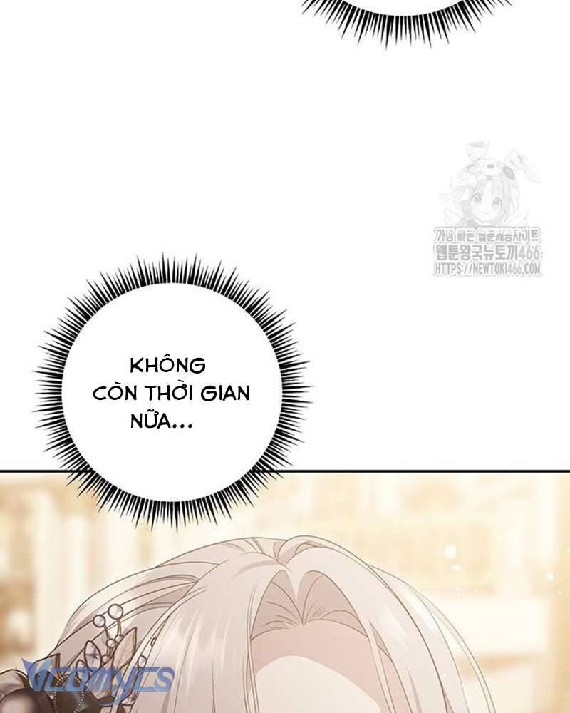 Praesepe Bên Ngoài Chiếc Lồng Chapter 5 - Trang 2