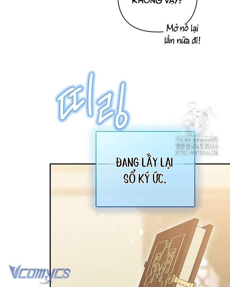 Praesepe Bên Ngoài Chiếc Lồng Chapter 5 - Trang 2