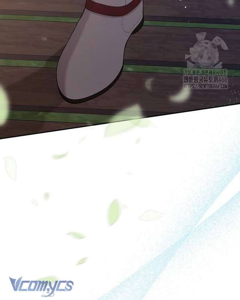 Praesepe Bên Ngoài Chiếc Lồng Chapter 5 - Trang 2