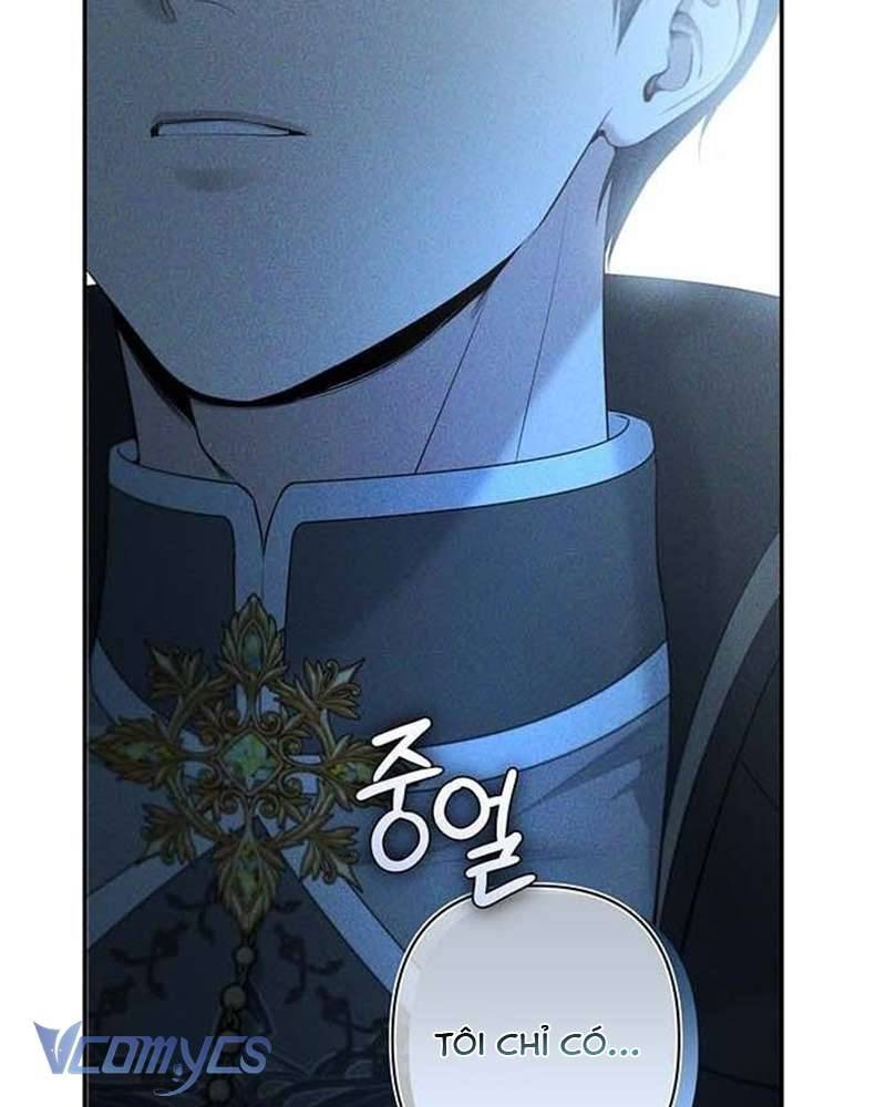 Praesepe Bên Ngoài Chiếc Lồng Chapter 7 - Trang 2