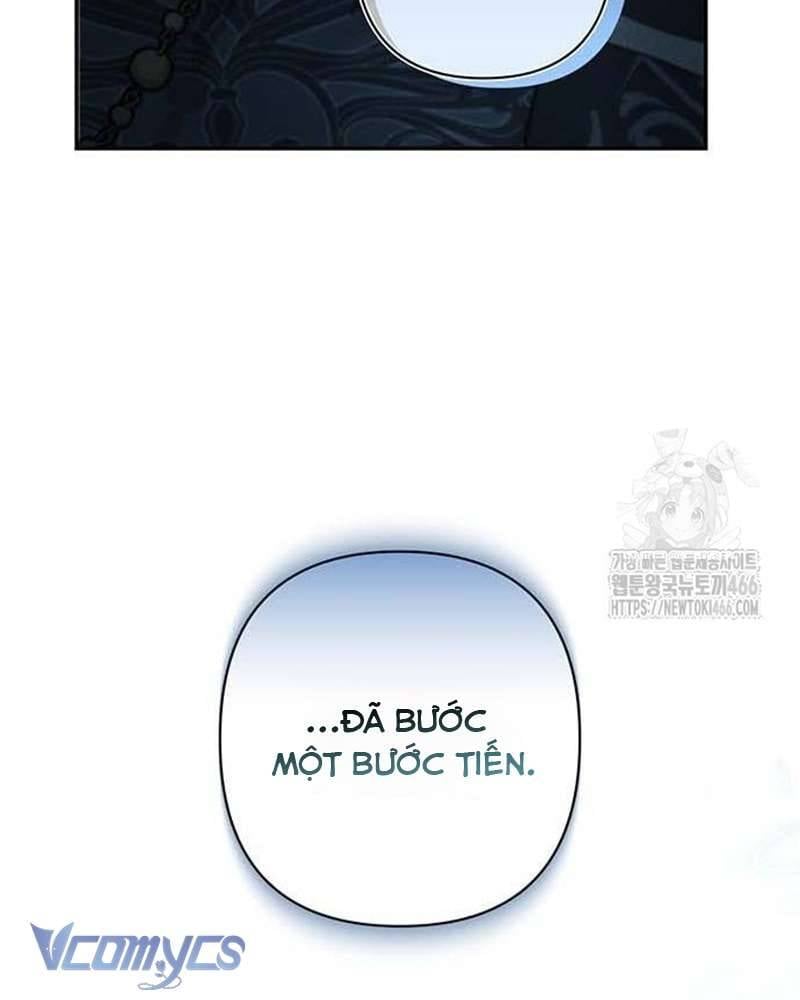 Praesepe Bên Ngoài Chiếc Lồng Chapter 7 - Trang 2