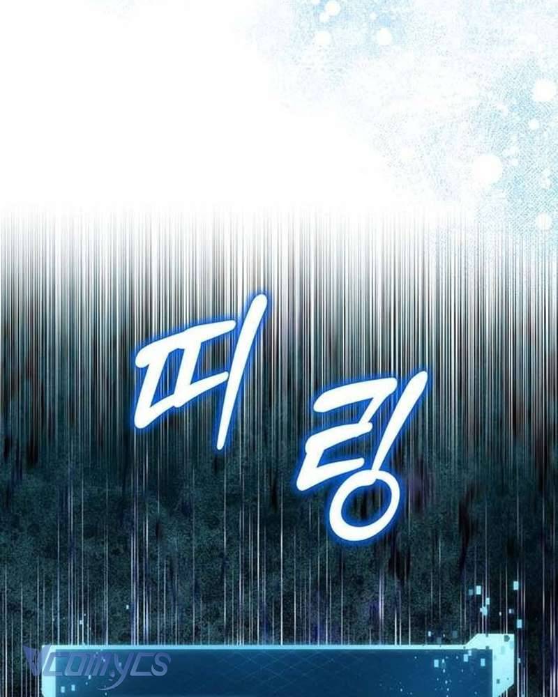 Praesepe Bên Ngoài Chiếc Lồng Chapter 7 - Trang 2