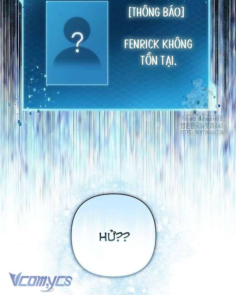 Praesepe Bên Ngoài Chiếc Lồng Chapter 7 - Trang 2