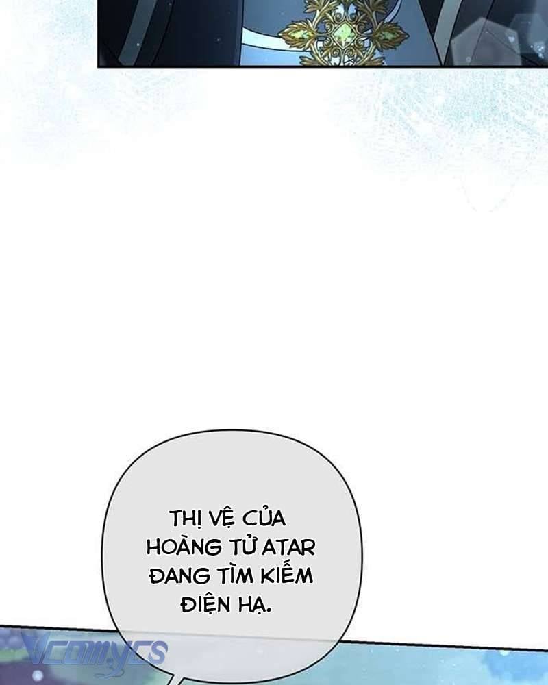 Praesepe Bên Ngoài Chiếc Lồng Chapter 7 - Trang 2