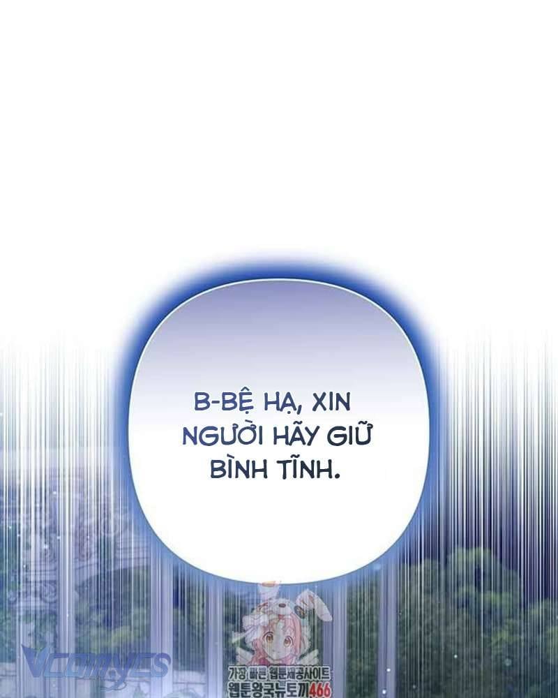 Praesepe Bên Ngoài Chiếc Lồng Chapter 7 - Trang 2