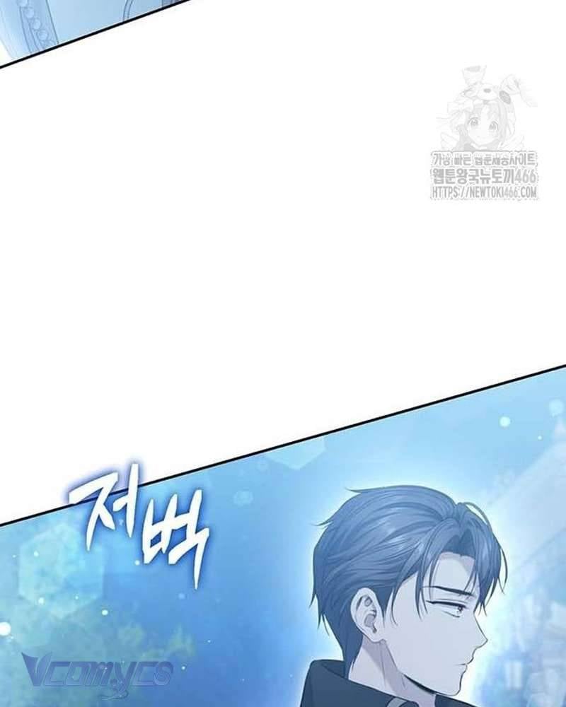 Praesepe Bên Ngoài Chiếc Lồng Chapter 7 - Trang 2