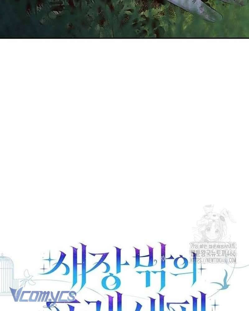 Praesepe Bên Ngoài Chiếc Lồng Chapter 7 - Trang 2