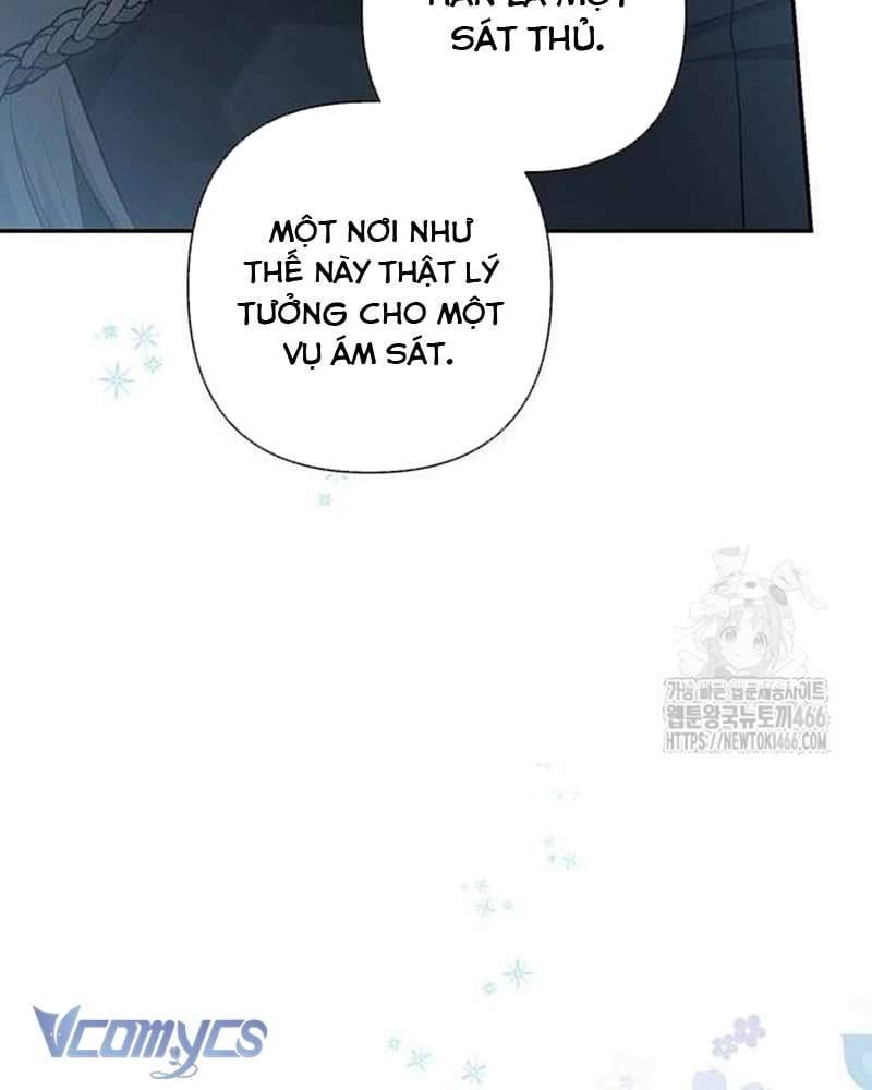 Praesepe Bên Ngoài Chiếc Lồng Chapter 7 - Trang 2