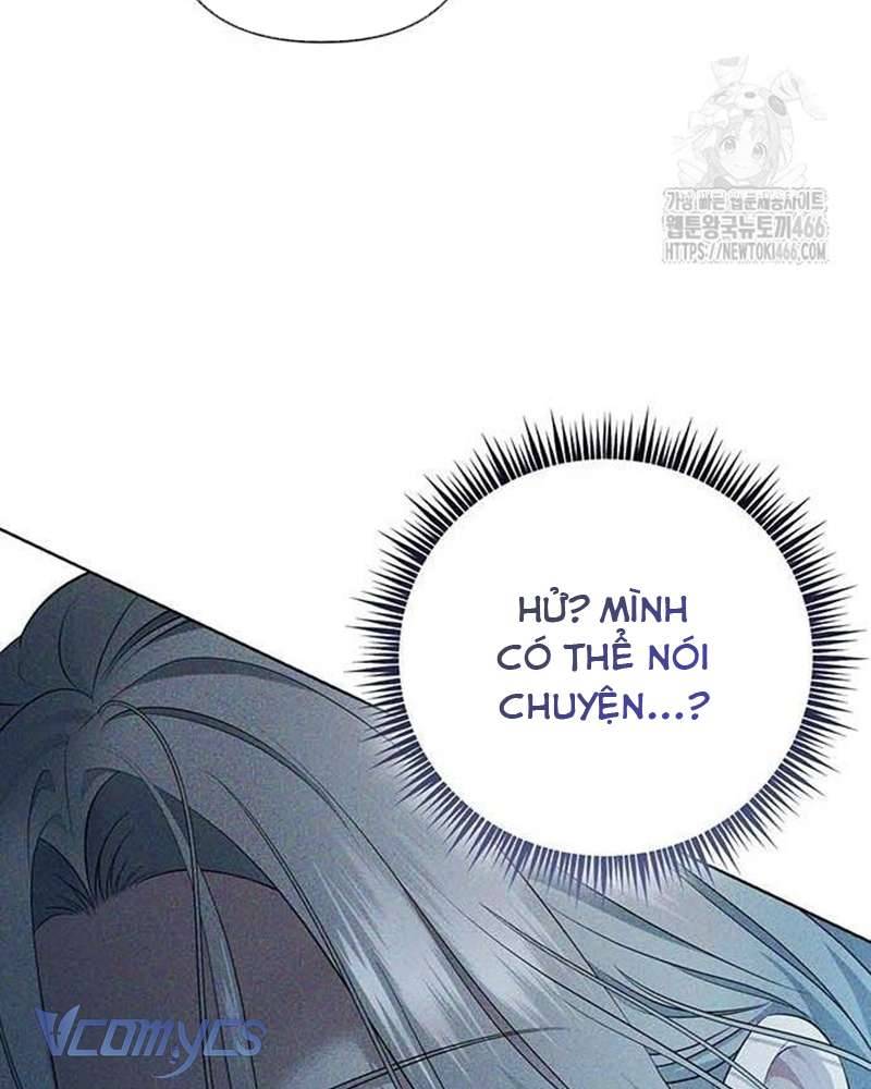 Praesepe Bên Ngoài Chiếc Lồng Chapter 7 - Trang 2