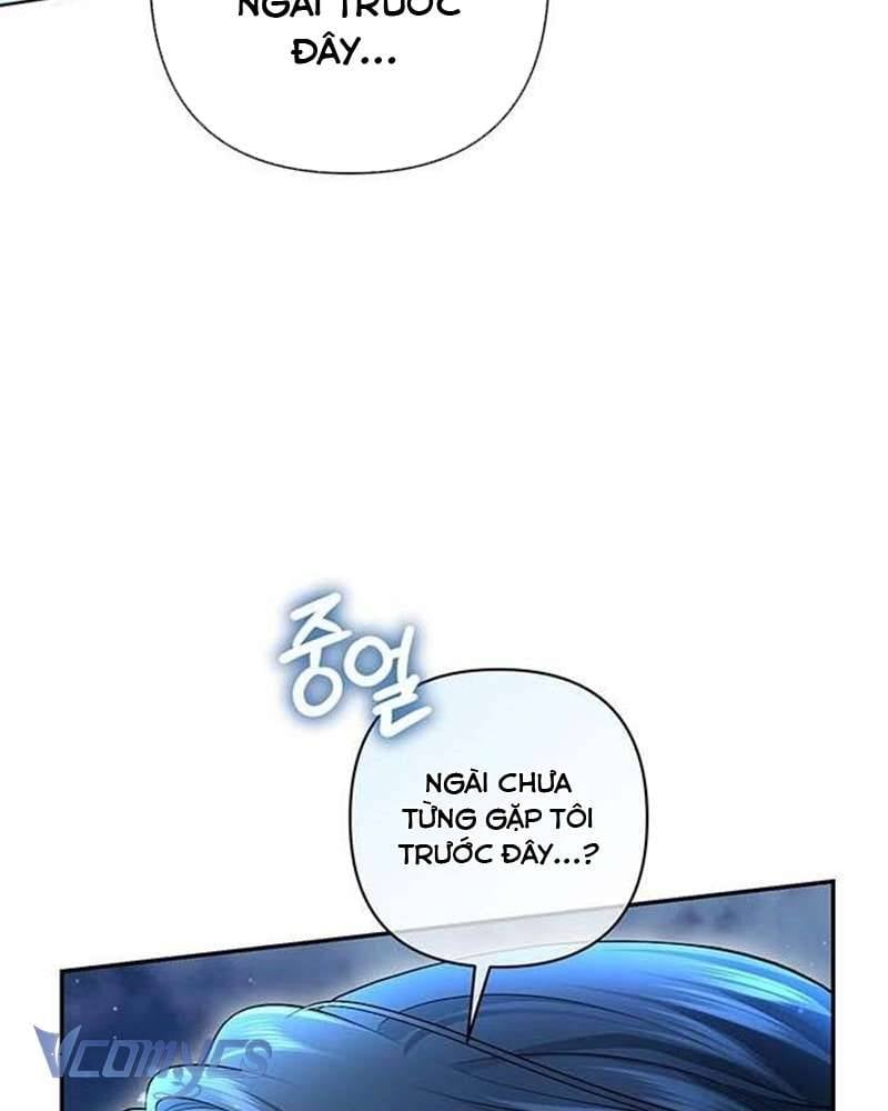 Praesepe Bên Ngoài Chiếc Lồng Chapter 7 - Trang 2