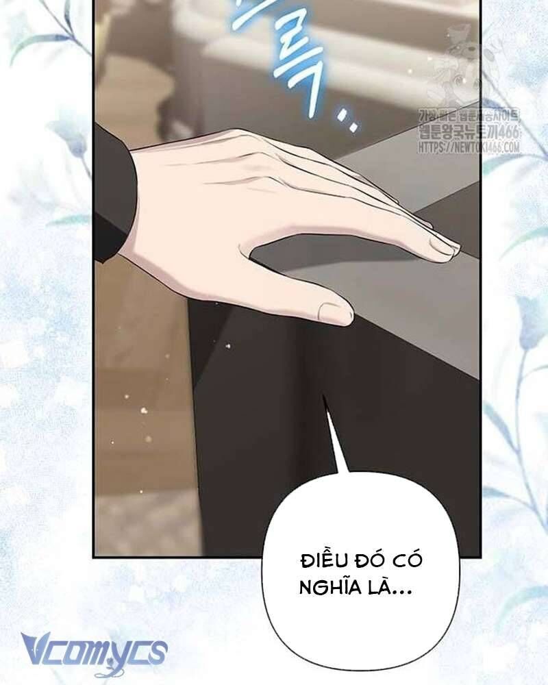 Praesepe Bên Ngoài Chiếc Lồng Chapter 9 - Trang 2