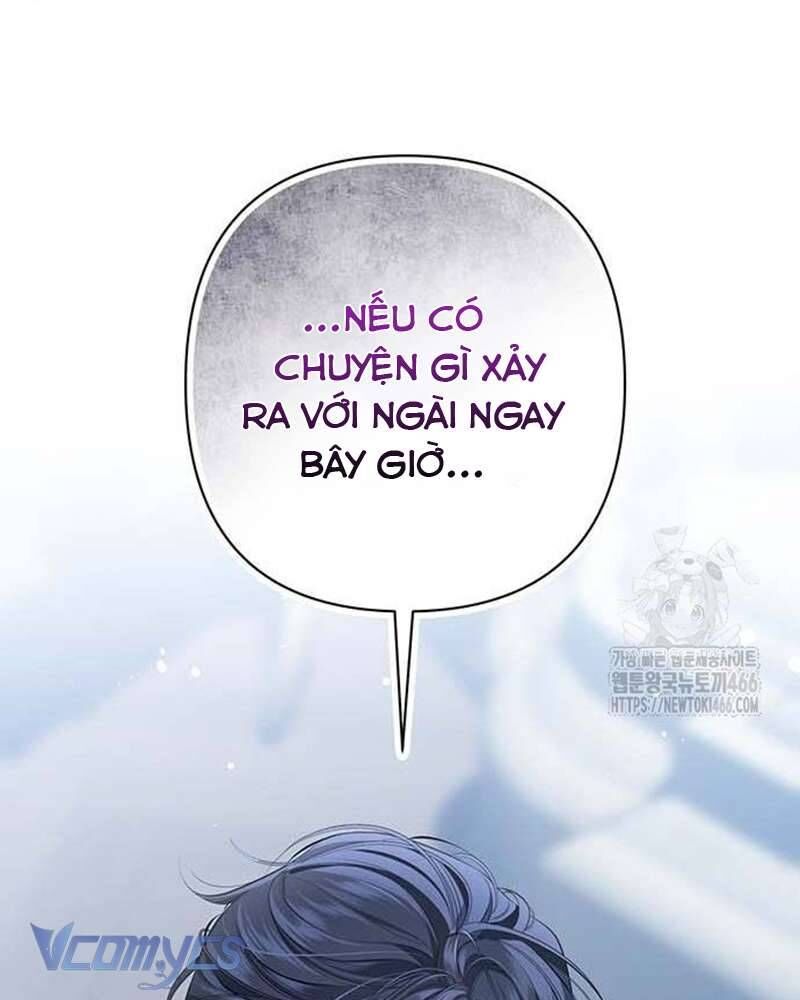 Praesepe Bên Ngoài Chiếc Lồng Chapter 9 - Trang 2