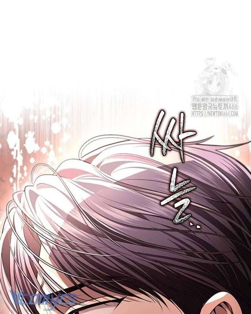 Praesepe Bên Ngoài Chiếc Lồng Chapter 9 - Trang 2