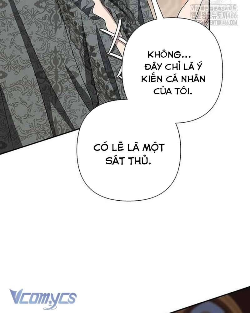 Praesepe Bên Ngoài Chiếc Lồng Chapter 9 - Trang 2