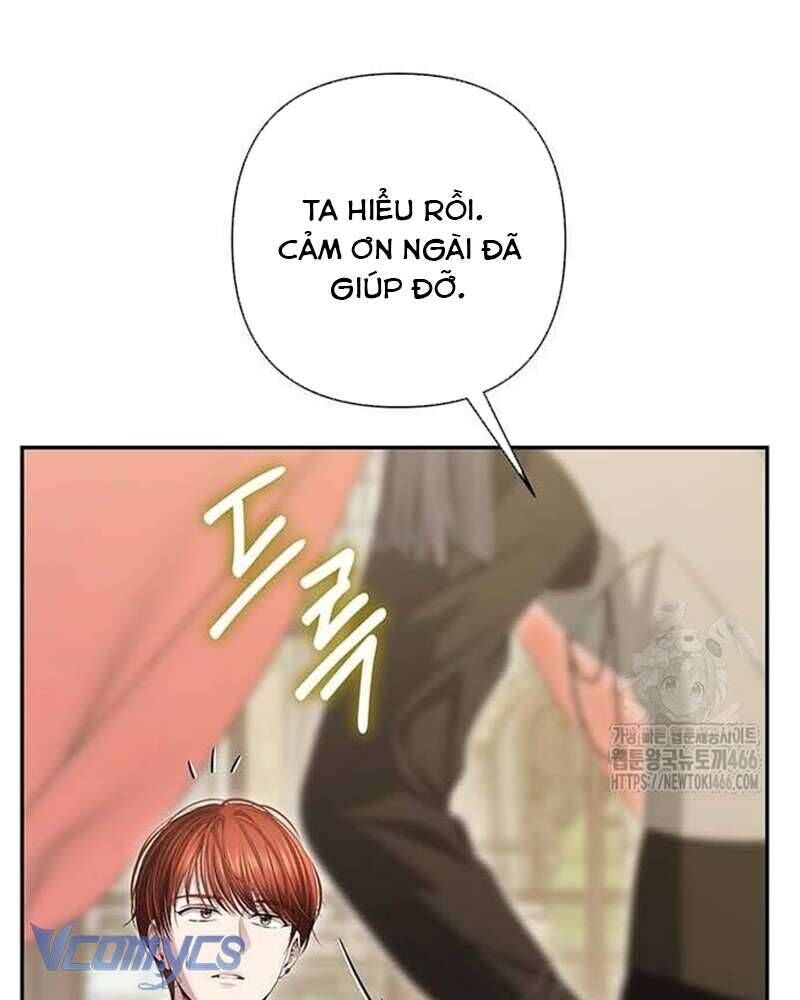 Praesepe Bên Ngoài Chiếc Lồng Chapter 9 - Trang 2