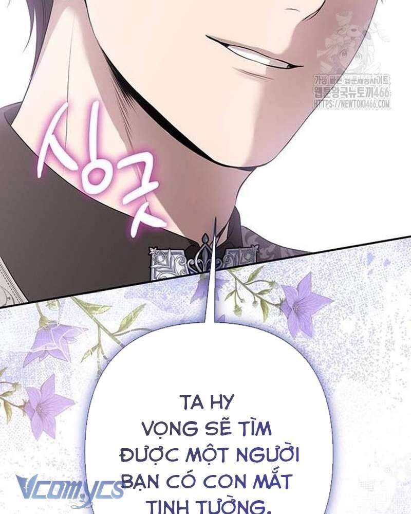 Praesepe Bên Ngoài Chiếc Lồng Chapter 9 - Trang 2