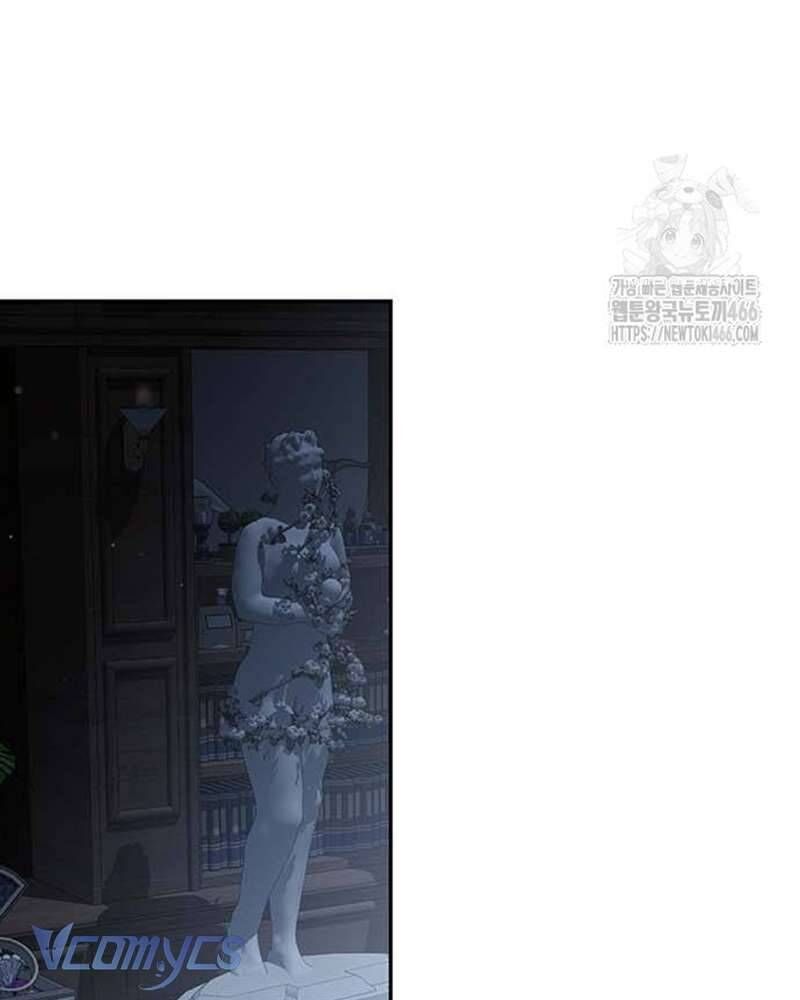 Praesepe Bên Ngoài Chiếc Lồng Chapter 9 - Trang 2