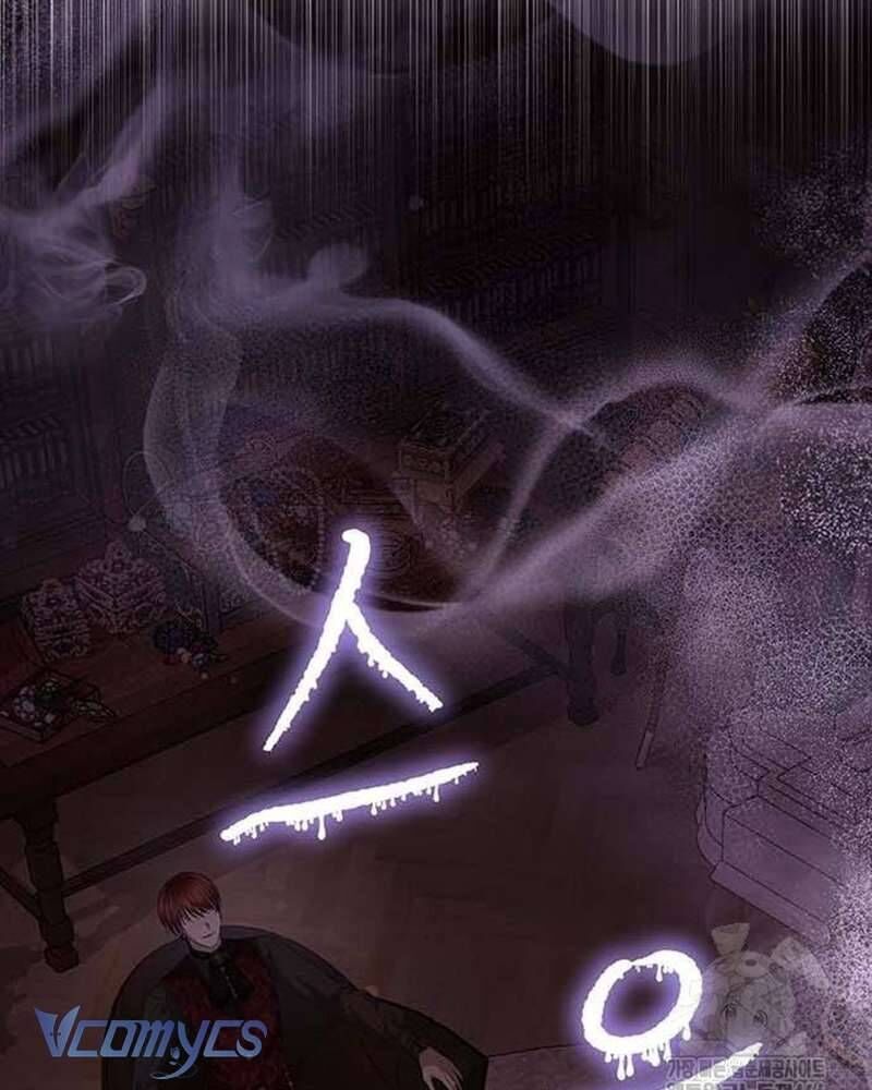 Praesepe Bên Ngoài Chiếc Lồng Chapter 10 - Trang 2