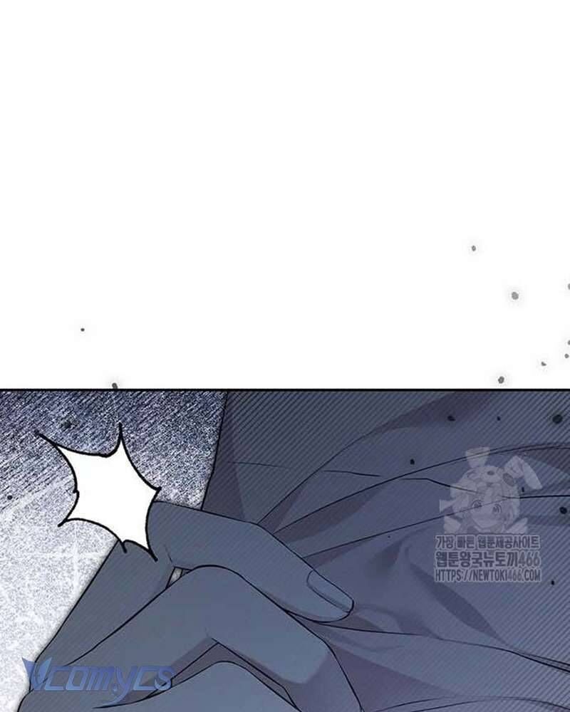 Praesepe Bên Ngoài Chiếc Lồng Chapter 10 - Trang 2