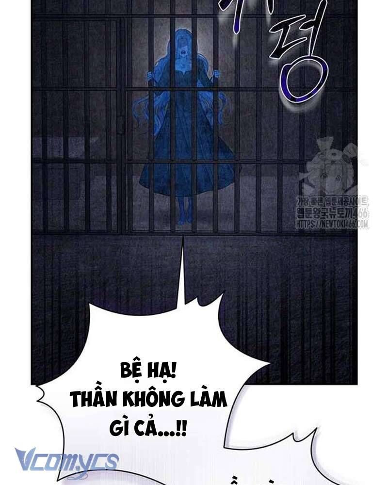 Praesepe Bên Ngoài Chiếc Lồng Chapter 10 - Trang 2