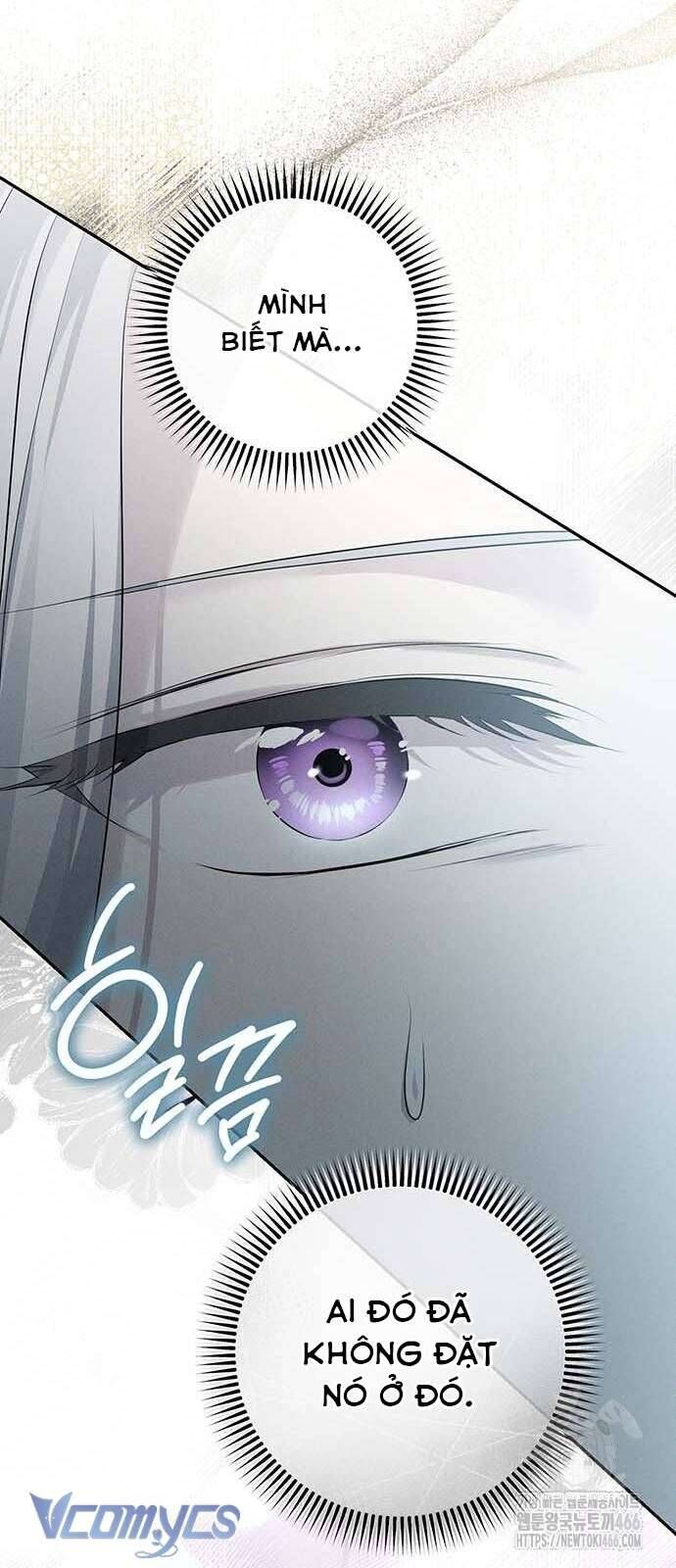 Praesepe Bên Ngoài Chiếc Lồng Chapter 11 - Trang 2
