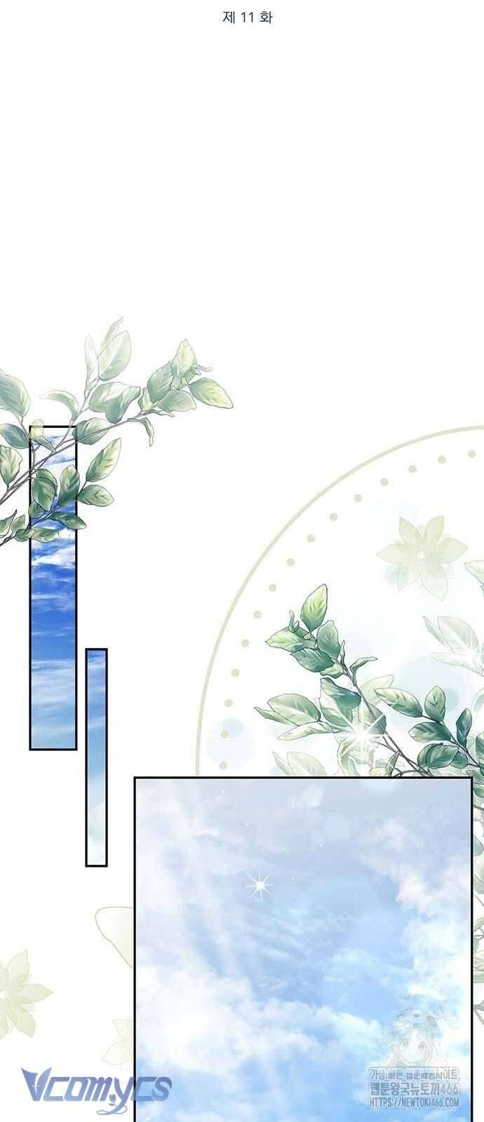 Praesepe Bên Ngoài Chiếc Lồng Chapter 11 - Trang 2