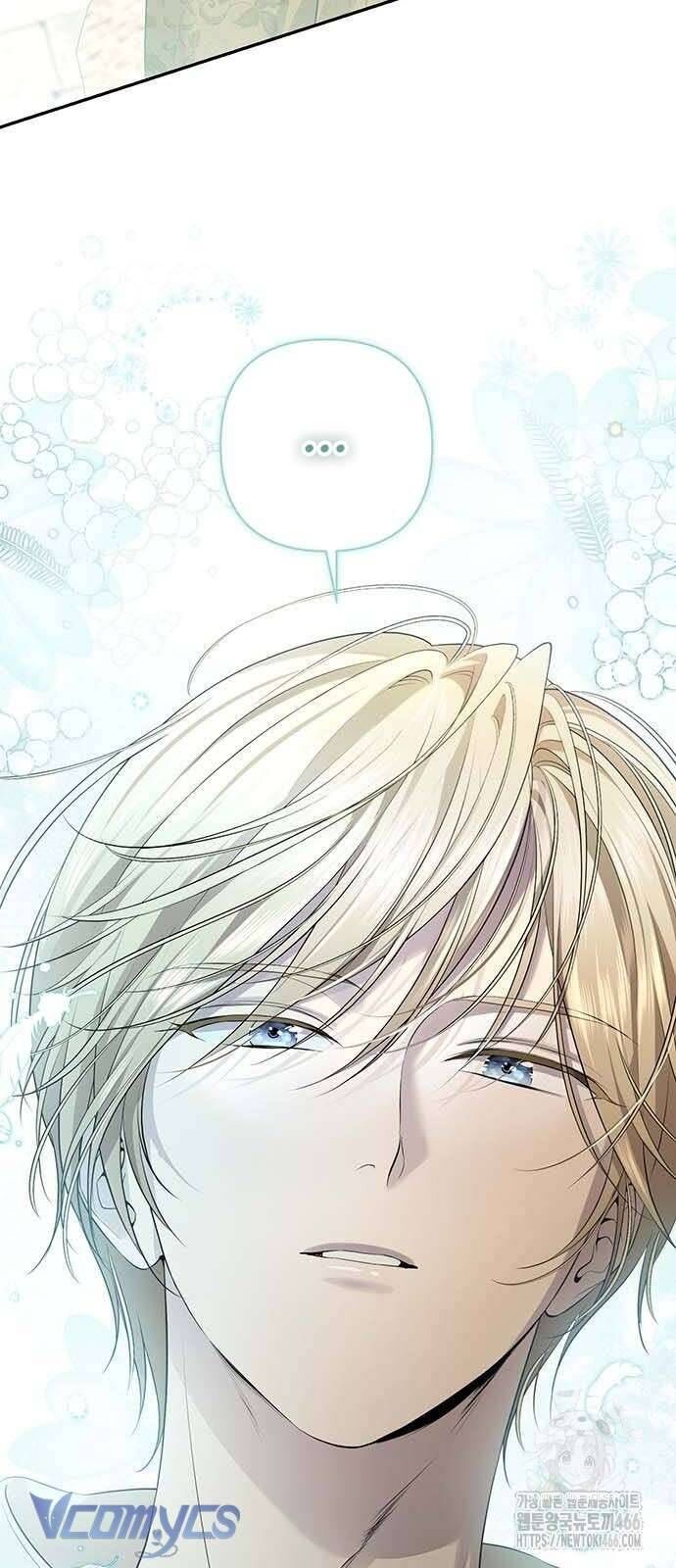 Praesepe Bên Ngoài Chiếc Lồng Chapter 11 - Trang 2