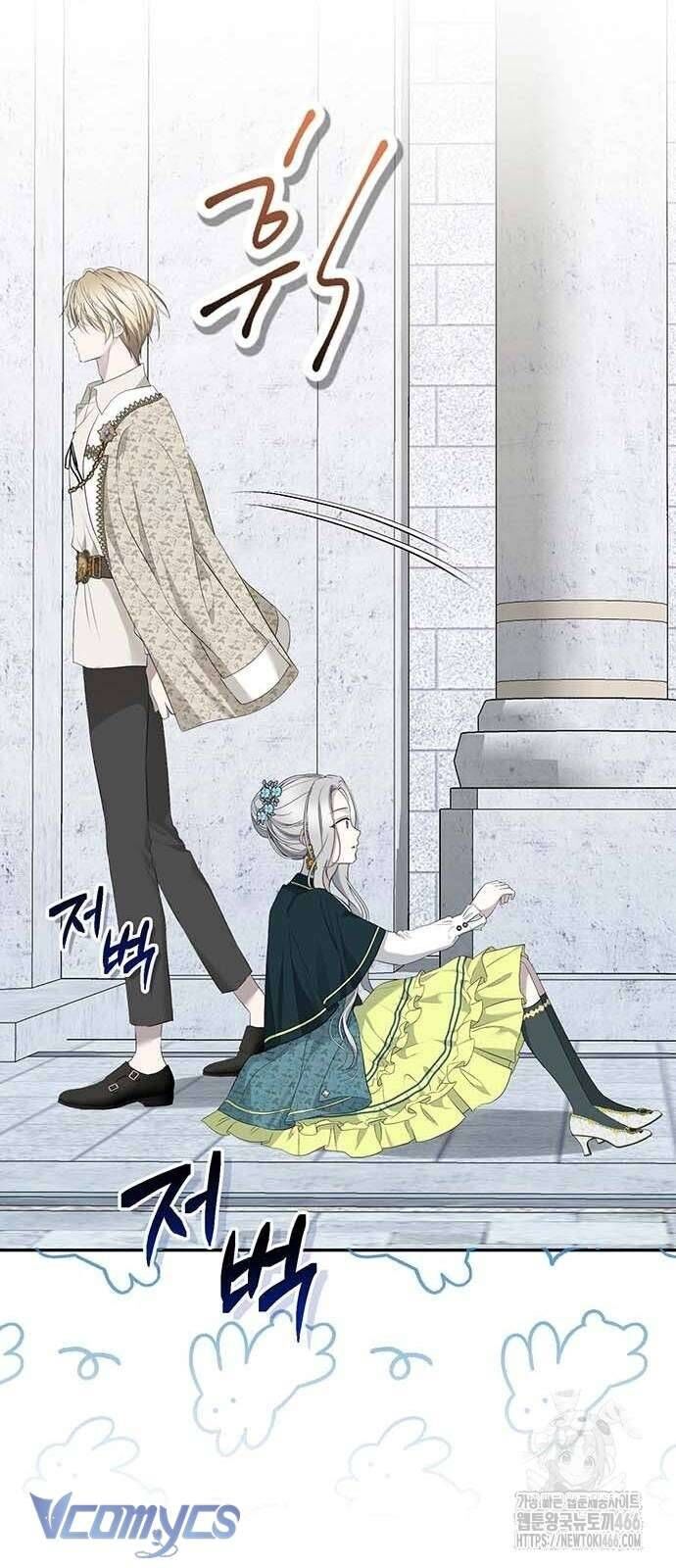 Praesepe Bên Ngoài Chiếc Lồng Chapter 11 - Trang 2