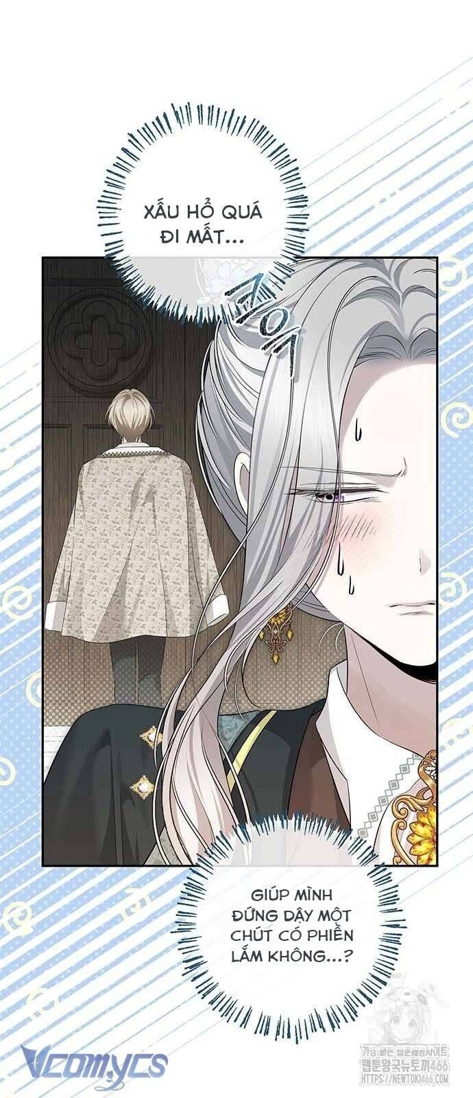 Praesepe Bên Ngoài Chiếc Lồng Chapter 11 - Trang 2