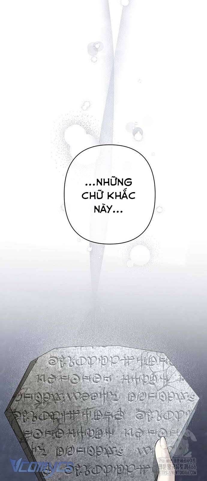 Praesepe Bên Ngoài Chiếc Lồng Chapter 11 - Trang 2