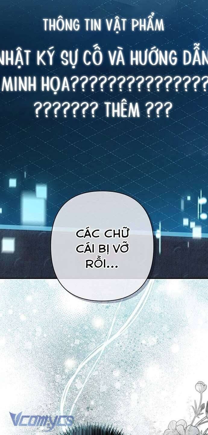 Praesepe Bên Ngoài Chiếc Lồng Chapter 11 - Trang 2