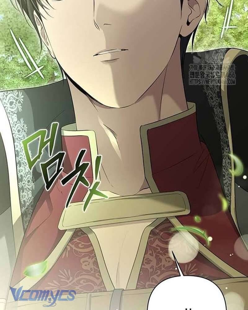 Praesepe Bên Ngoài Chiếc Lồng Chapter 12 - Trang 2