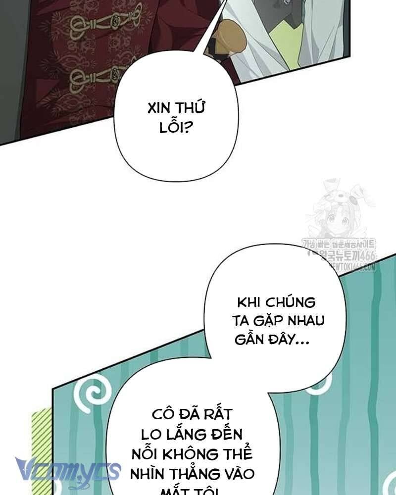 Praesepe Bên Ngoài Chiếc Lồng Chapter 12 - Trang 2