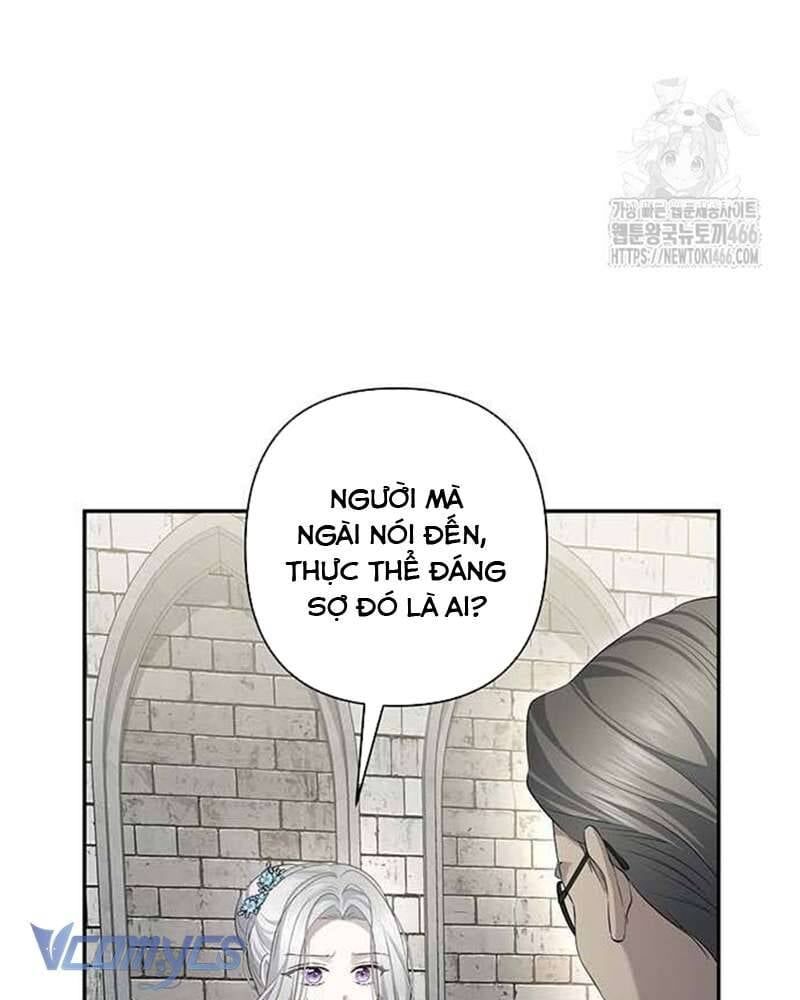 Praesepe Bên Ngoài Chiếc Lồng Chapter 12 - Trang 2