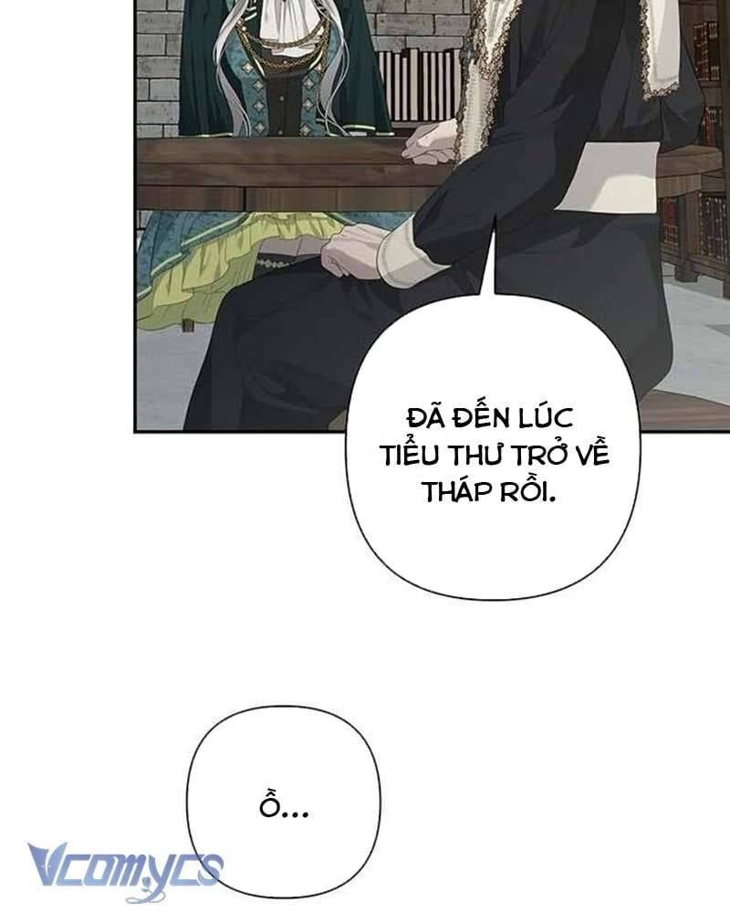 Praesepe Bên Ngoài Chiếc Lồng Chapter 12 - Trang 2
