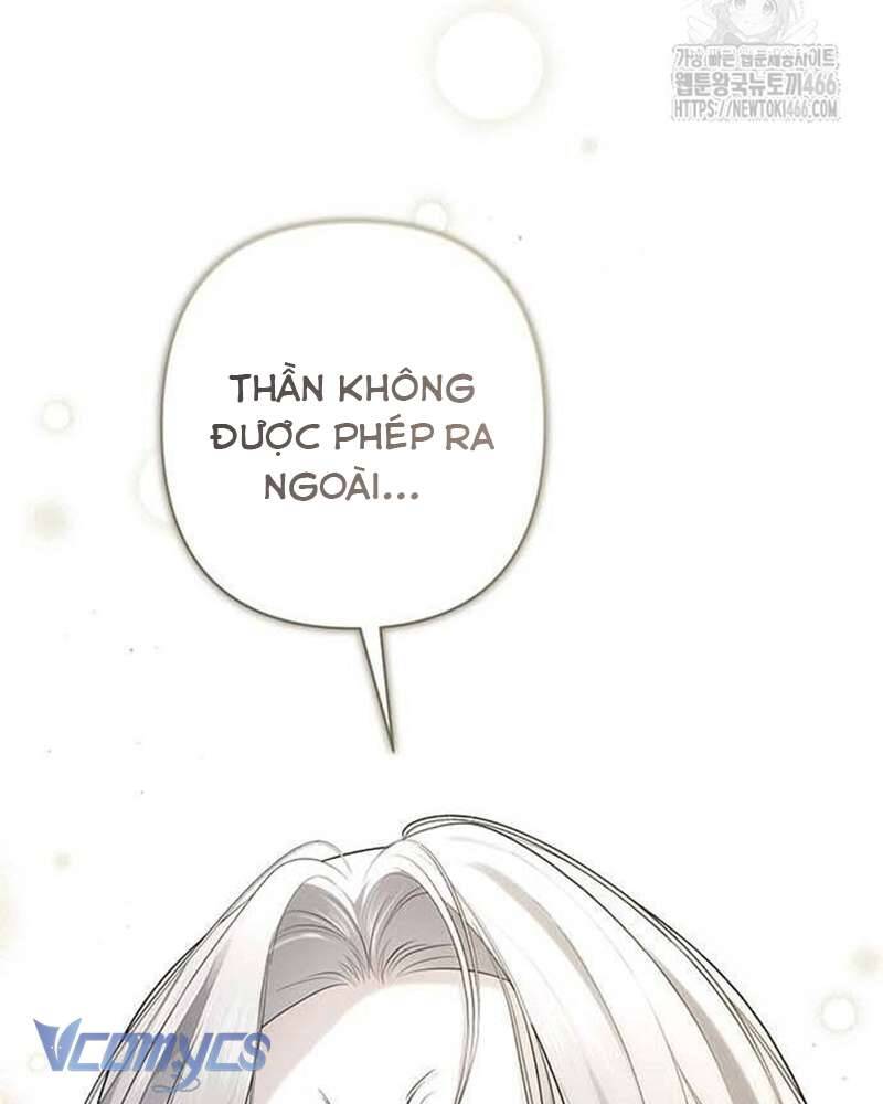 Praesepe Bên Ngoài Chiếc Lồng Chapter 13 - Trang 2