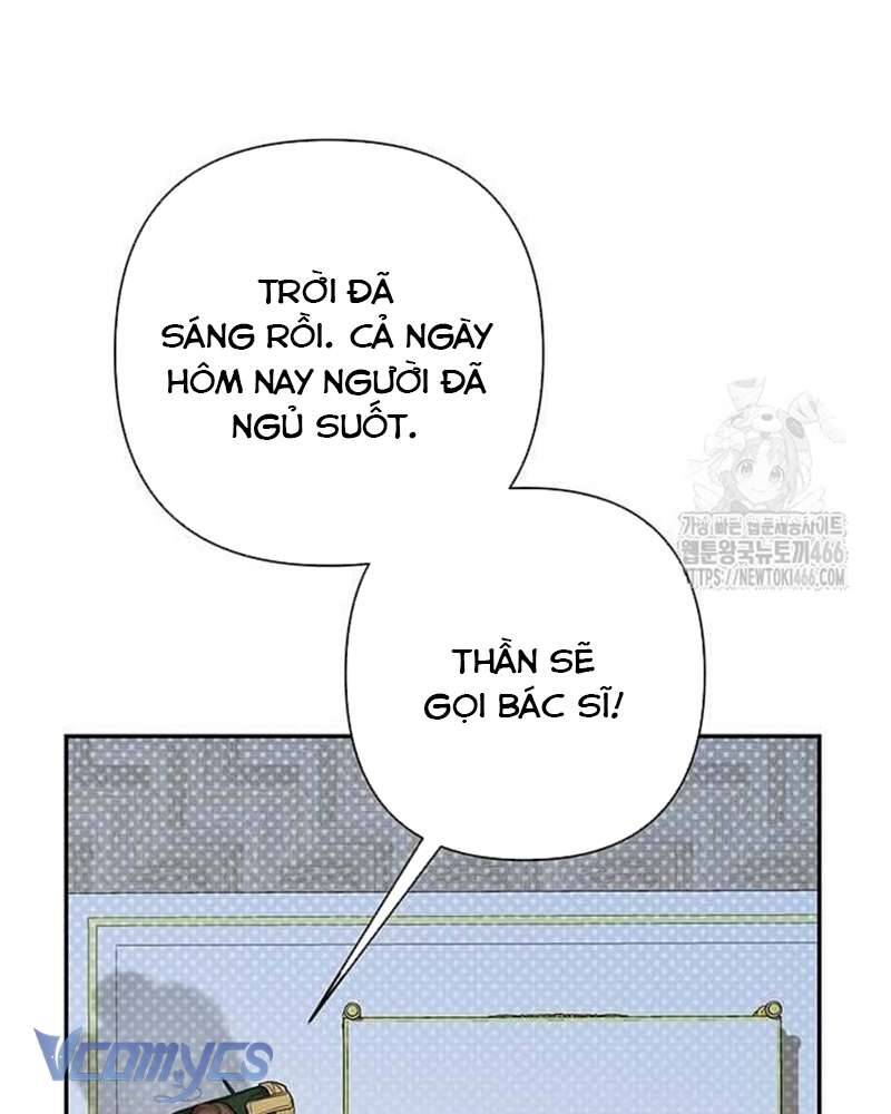 Praesepe Bên Ngoài Chiếc Lồng Chapter 13 - Trang 2
