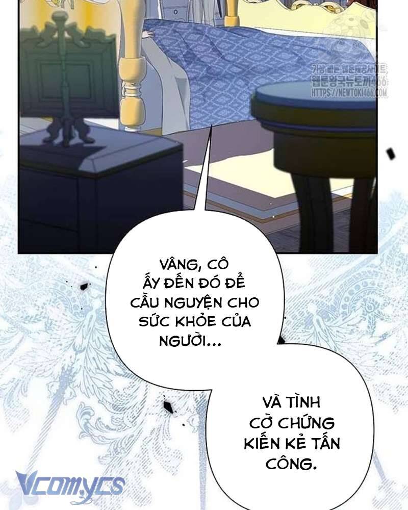 Praesepe Bên Ngoài Chiếc Lồng Chapter 13 - Trang 2