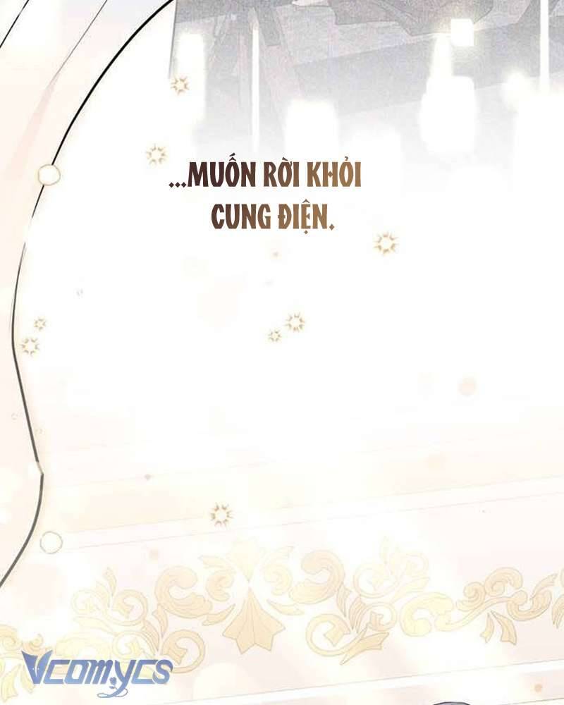 Praesepe Bên Ngoài Chiếc Lồng Chapter 14 - Trang 2