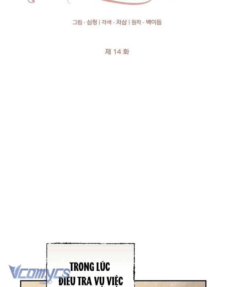 Praesepe Bên Ngoài Chiếc Lồng Chapter 14 - Trang 2