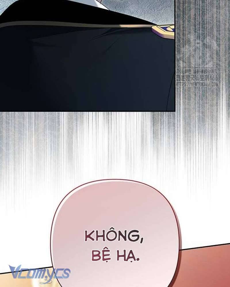 Praesepe Bên Ngoài Chiếc Lồng Chapter 14 - Trang 2