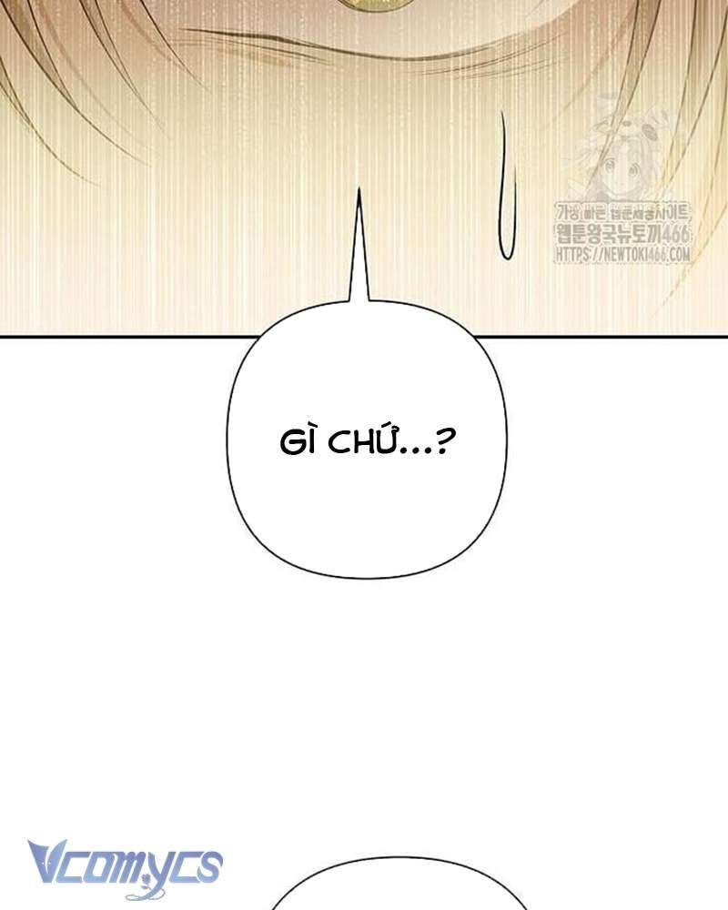 Praesepe Bên Ngoài Chiếc Lồng Chapter 14 - Trang 2