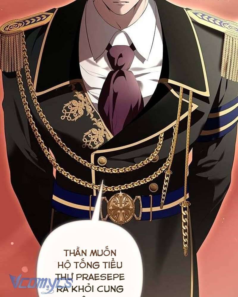 Praesepe Bên Ngoài Chiếc Lồng Chapter 14 - Trang 2