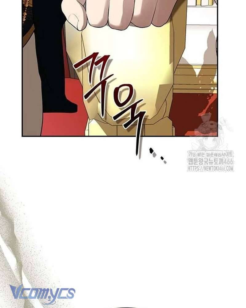 Praesepe Bên Ngoài Chiếc Lồng Chapter 14 - Trang 2