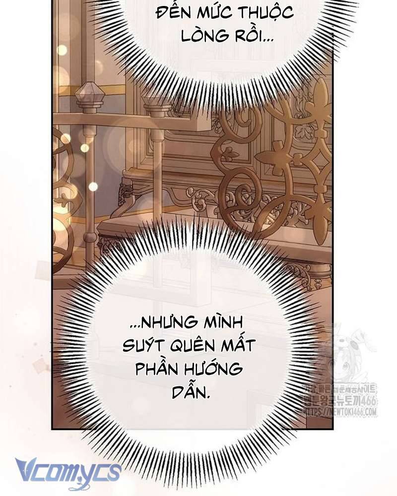 Praesepe Bên Ngoài Chiếc Lồng Chapter 18 - Trang 2