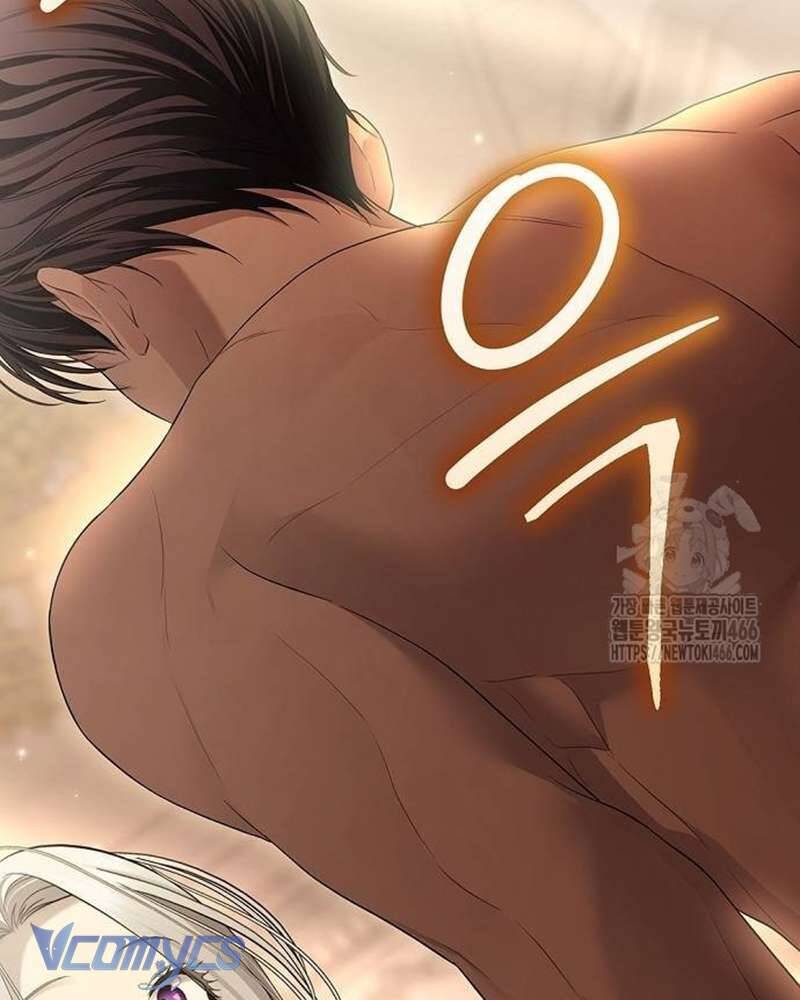 Praesepe Bên Ngoài Chiếc Lồng Chapter 18 - Trang 2