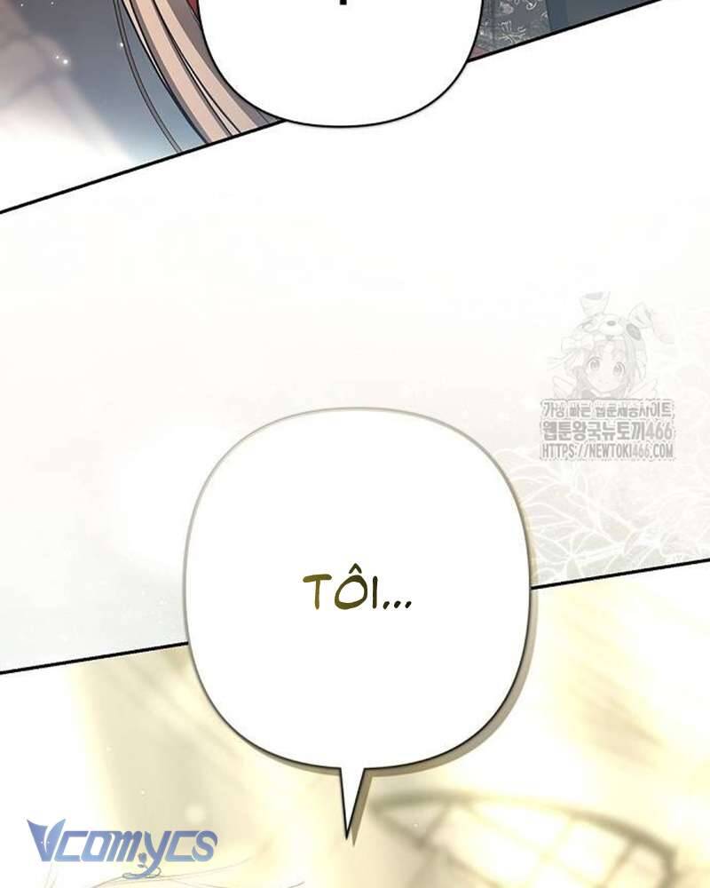 Praesepe Bên Ngoài Chiếc Lồng Chapter 18 - Trang 2
